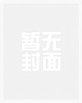 NBA：我三分球百分百命中